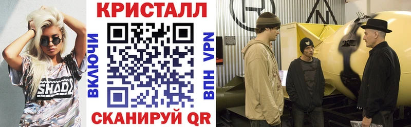 Amphetamine VHQ  где продают   Светогорск 