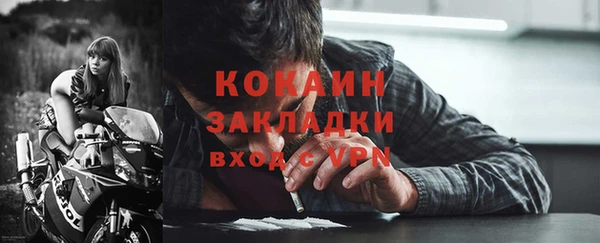ПСИЛОЦИБИНОВЫЕ ГРИБЫ Ростов