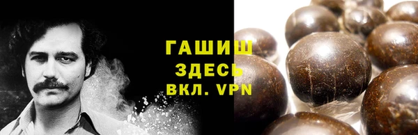 эйфоретик Белоозёрский