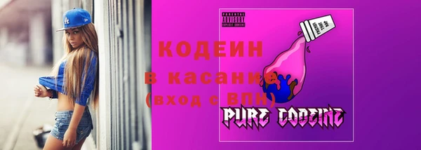 метадон Белокуриха