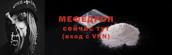 метадон Белокуриха