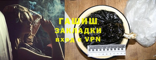 эйфоретик Белоозёрский