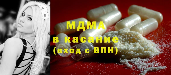 метадон Белокуриха