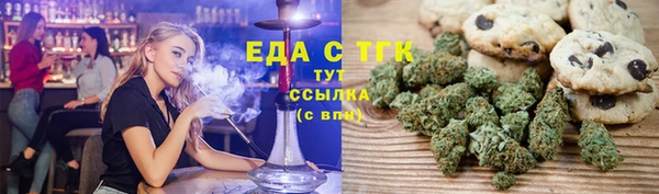 метадон Белокуриха