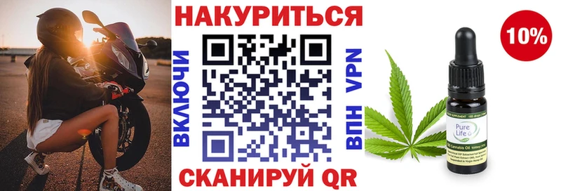 Шишки марихуана SATIVA & INDICA  Светогорск 